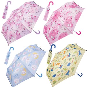 【子供用】折りたたみ傘 軽量 手開き UBOT1