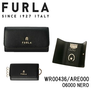 FURLA(フルラ) キーケース WR00436/ARE000