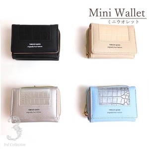 Trifold Wallet Mini