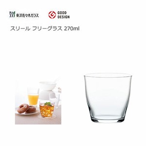 杯子/保温杯 玻璃杯 270ml