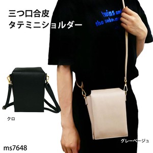 Shoulder Bag Ladies' Pochette
