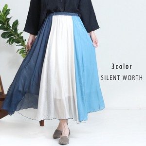 Skirt Color Palette Volume Flare Skirt