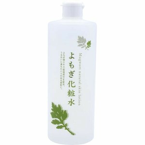 ナチュラルスキンローションY　よもぎ化粧水 【 化粧水・ローション 】