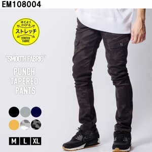 Full-Length Pant [2024 Autumn]