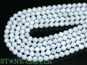 【丸ビーズ】セレスタイト (ST) 8mm 【天然石 パワーストーン】