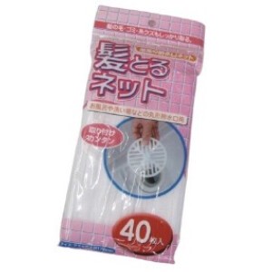 Detergent/Sanitary Item 40-pcs
