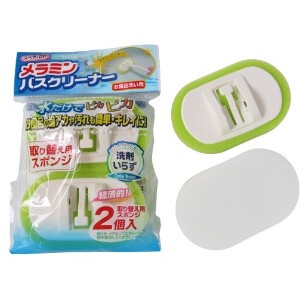 Bathroom Cleaners 2-pcs Made in Japan
