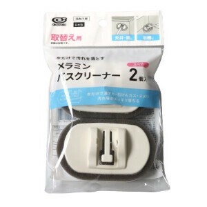 Bathroom Cleaners 2-pcs Made in Japan