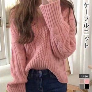 Sweater/Knitwear Volume V-Neck 【2024NEW】