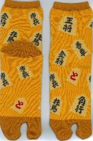 Socks Made in Japan
