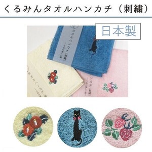 【売れ筋】【今治産】【日本製】くるみん 刺繍タオルハンカチ(夢二柄)