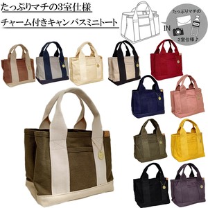たっぷりマチの3室仕様！コインチャーム付きキャンバスミニトートバッグ バック　レディース　帆布