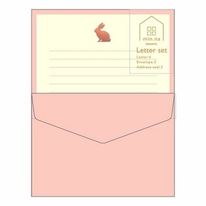 Letter set Rabbit
