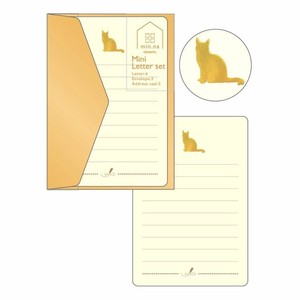 Letter set Cat Mini Letter Sets