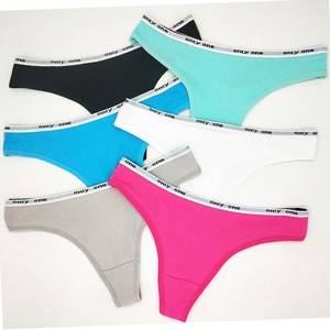 Panty/Underwear Plain Color 12-pcs