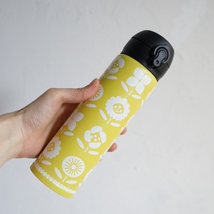 水筒 保温 保冷 プランター イエロー 花柄 黄色 400ml ワンプッシュ ステンレスボトル マイボトル
