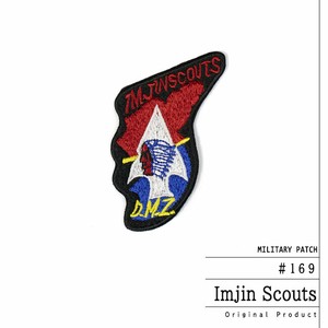 #169 Imjin Scouts
