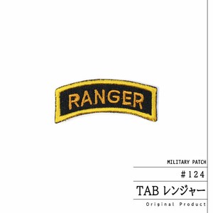 #124 TABレンジャー (ブラック/イエロー)
