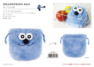 Pouch/Case Drawstring Bag Plushie