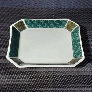 Main Plate Arita ware 5-sun 15cm Made in Japan