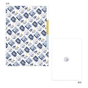Filing Supplies File Clear Book