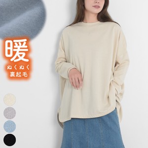 Sweatshirt Pullover Long Sleeves Sweatshirt Brushed Lining Tops Ladies