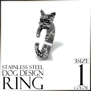 ■2023新作■ドッグデザインリング ヨークシャーテリア ステンレス 3サイズ 犬 いぬ 動物 指輪