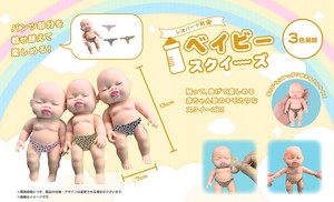 娃娃/动漫角色玩偶/毛绒玩具 婴儿 软软/squishy慢回弹玩具