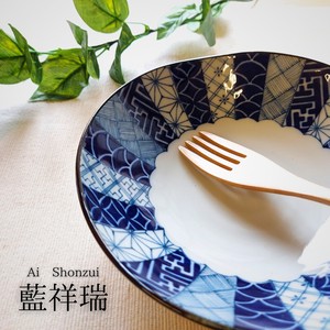 藍祥瑞【美濃焼　浅鉢　鉢　深皿　日本製　和食器　陶器】ヤマ吾陶器