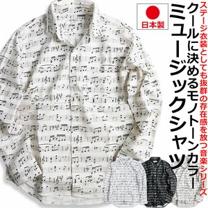 Button Shirt Music Music Note M Men's