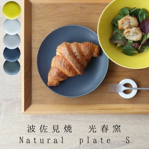 Hasami ware Main Plate Natural 16cm 5-colors Made in Japan