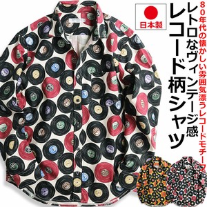 Button Shirt Music Retro Men's Made in Japan