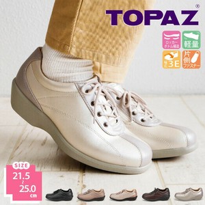 Low-top Sneakers Ladies fashion