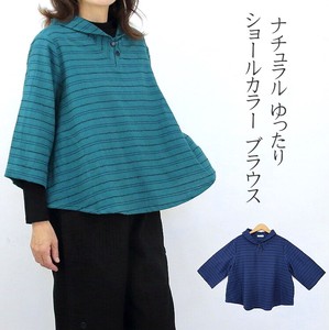 Button Shirt/Blouse Pullover A-Line Border