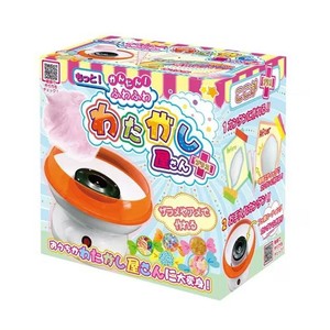 Cooking Toy PLUS