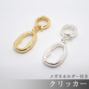 Material Necklace sliver 1-pcs
