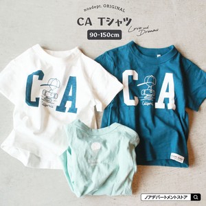 【親子お揃い】CA 半袖Tシャツ 90-150cm カリフォルニア