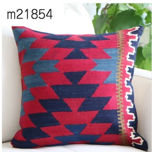 Cushion Cover 40cm Made in Turkey