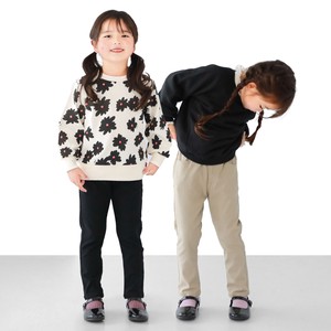 Kids' Full-Length Pant Stretch Brushed Lining 100 ~ 160cm