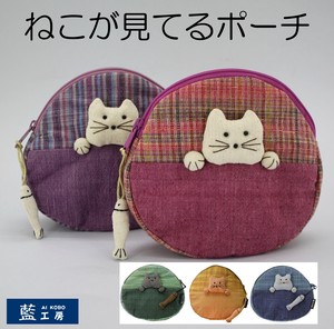 Japanese Bag Cotton