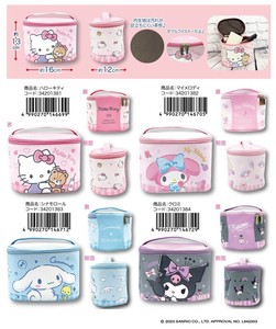 Pouche/Case Sanrio