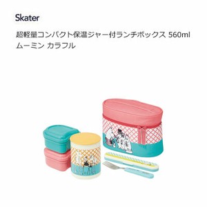 Bento Box Moomin Lunch Box Colorful Skater Antibacterial