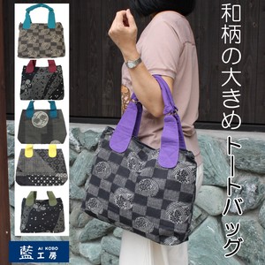 Tote Bag Japanese Pattern