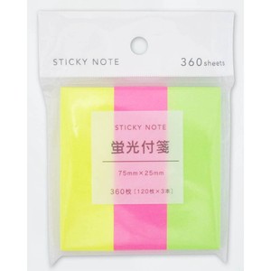Sticky Notes 3-pcs set