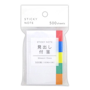Sticky Notes 5-pcs set