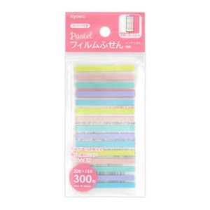 Sticky Notes Pastel