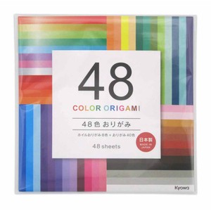 Education/Craft Origami 48-colors