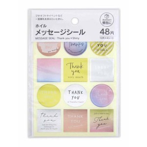 ホイルメッセージシール サンキュー シャイニー 48片