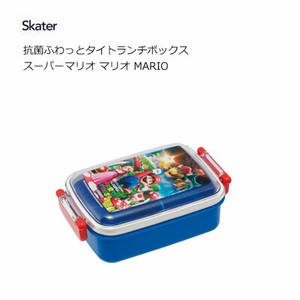Bento Box Lunch Box Super Mario Skater 450ml