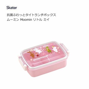 Bento Box Moomin 450ml